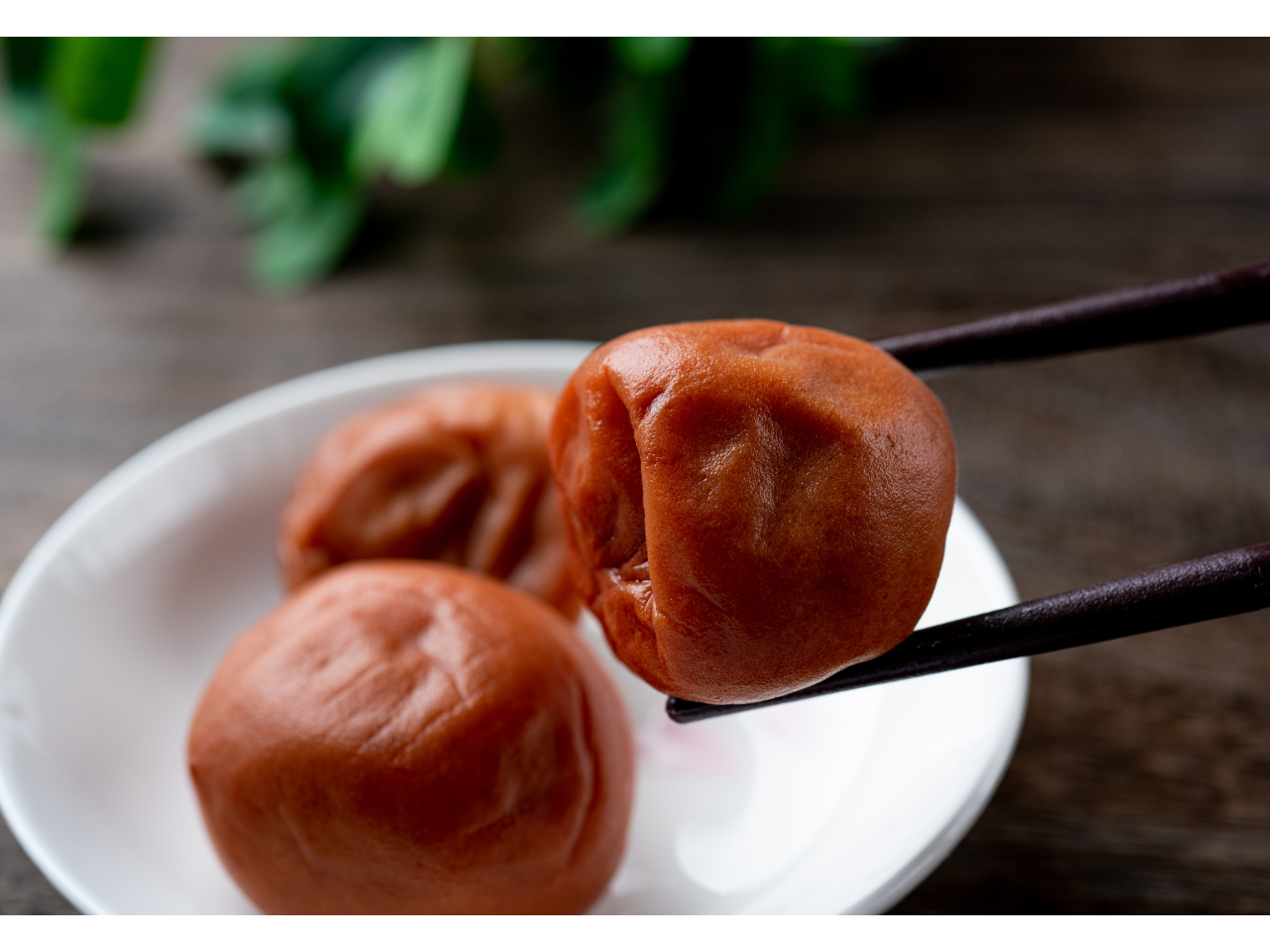 「梅干しを見ただけで口が酸っぱく？」の解説・学習補助画像